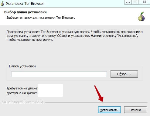 Кракен новое зеркало