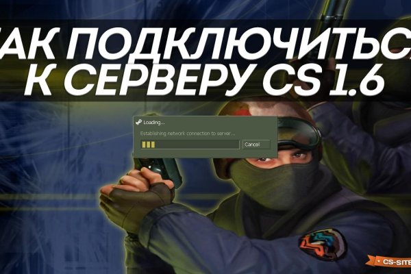 Кракен точка ат