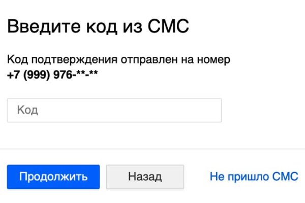 Kra29.at