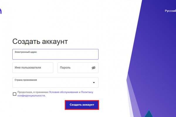 Ссылка на kraken торговая площадка