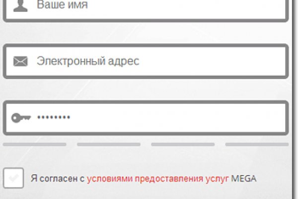 Kraken 13 at сайт