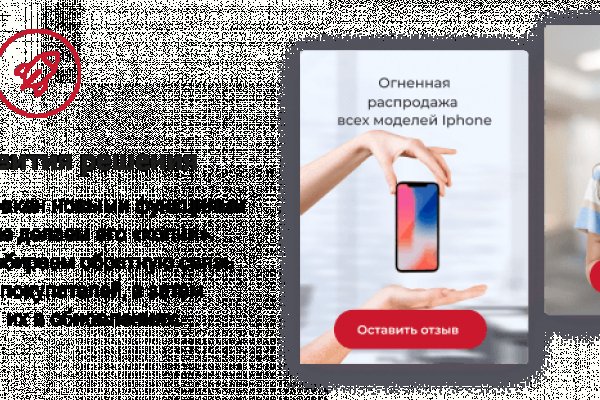 Кракен сайт krakens13 at