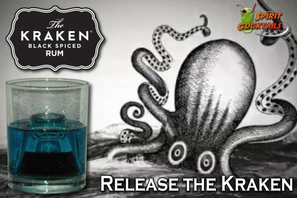 Kraken 19at