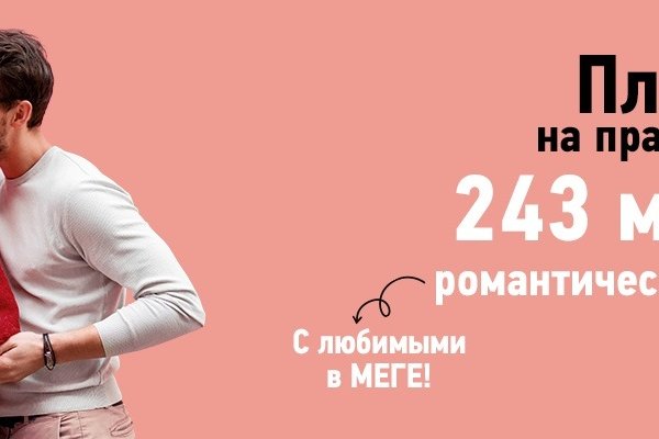 Кракен современный даркнет маркетплейс