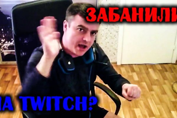 Кракен сайт наркотиков