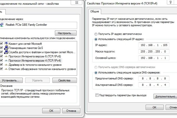Сайт кракен тор браузера