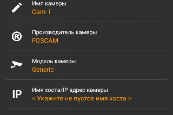 Кракен сайт вход официальный зеркало