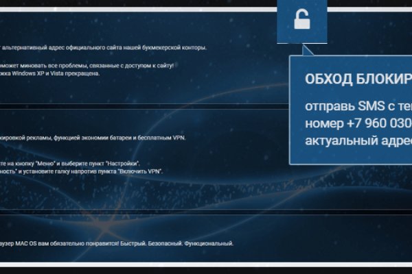 Кракен маркетплейс krk market com