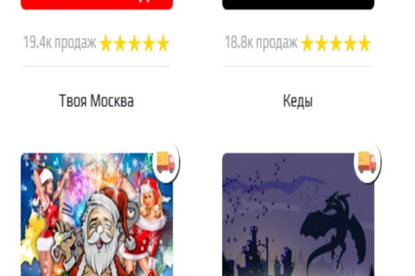 Kraken darknet ссылка тор