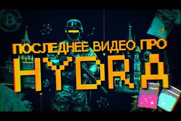 Кракен тор ссылка сегодня