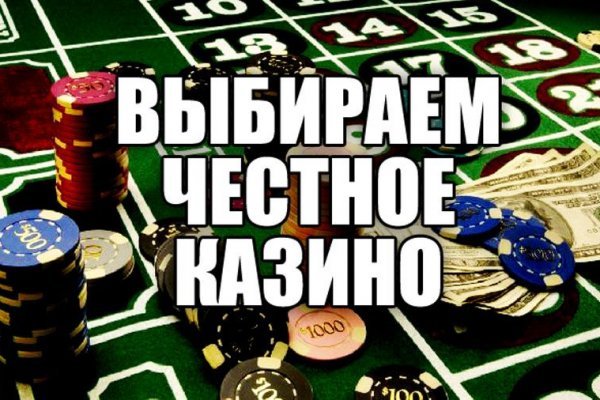 Кракен официальная ссылка зеркало