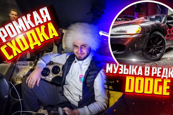 Кракен сайт работает
