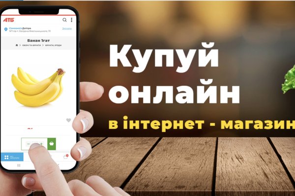 Ссылка на кракен тор kr2web in