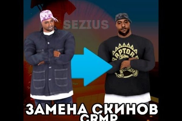 Как зайти на кракен браузеры