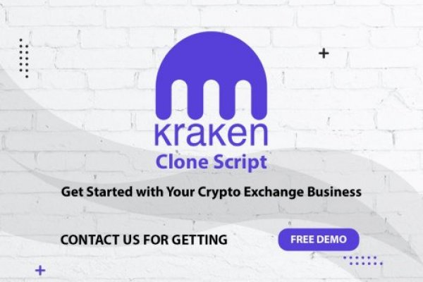 Kraken 22at