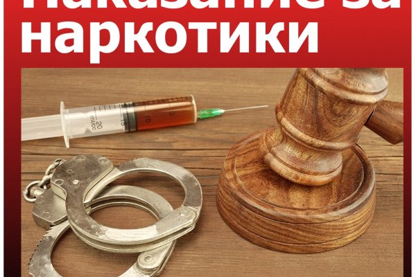 Kraken12 at сайт