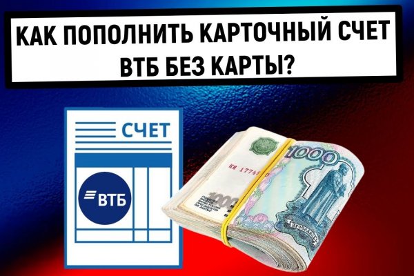 Kraken ссылка onion 2kmp