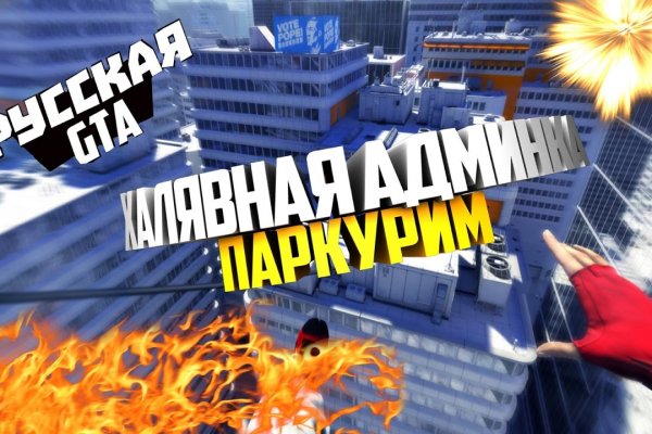 Кракен в россии наркотик