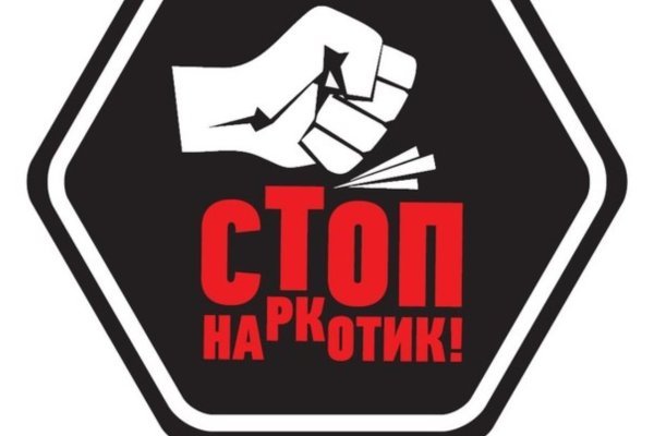 Рабочие ссылки на кракен 2025