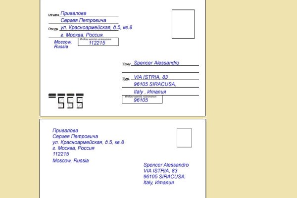 Кракен официальная kr2web in