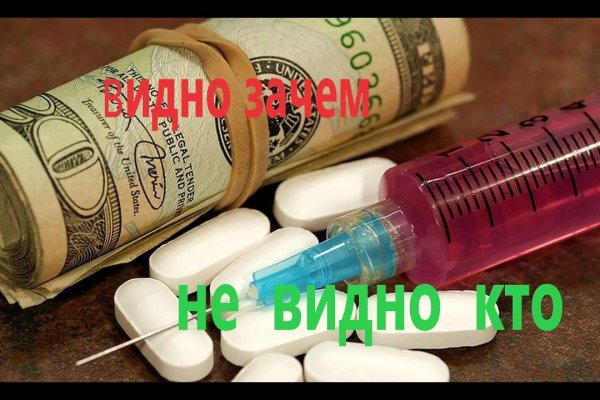 Почему не получается зайти на кракен