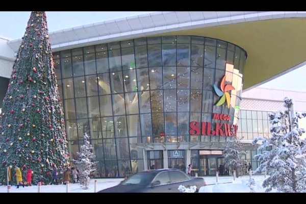 Кракен верное зеркало