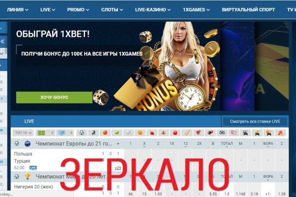 Кракен маркетплейс купить порошок