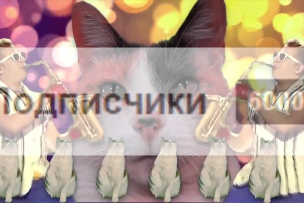 Кракен наркомаркетплейс
