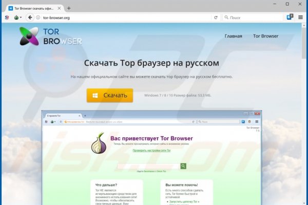 Kraken сайт kraken clear com