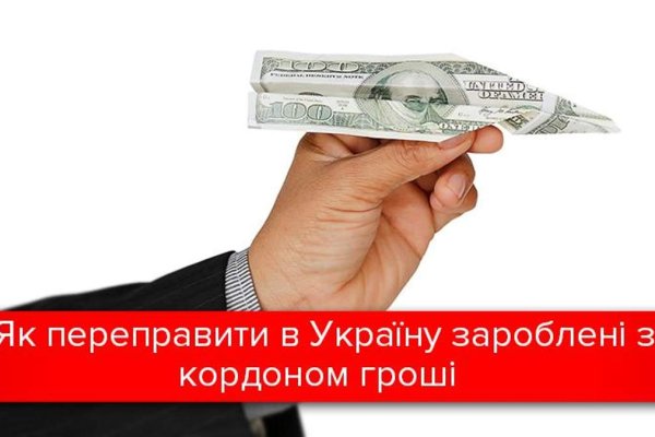 Что такое кракен только через тор