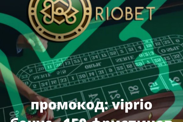 Как восстановить аккаунт на кракене даркнет