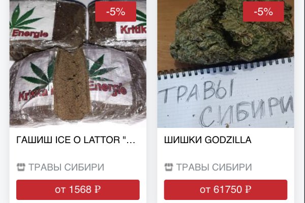 Кракен площадка vk2 top