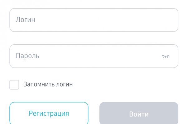 Как зайти на кракен