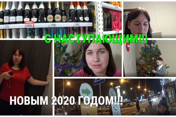 Нарко маркетплейсы