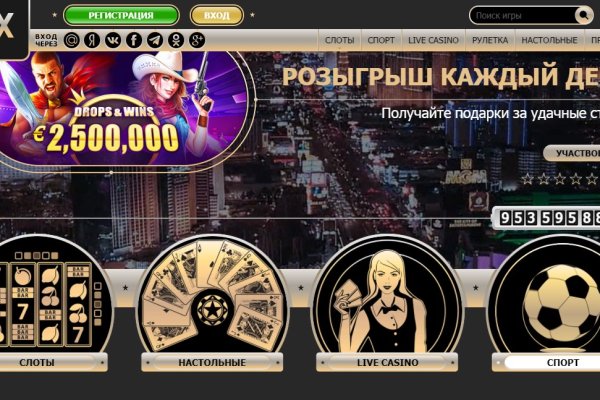 Ссылка на даркнет в тор