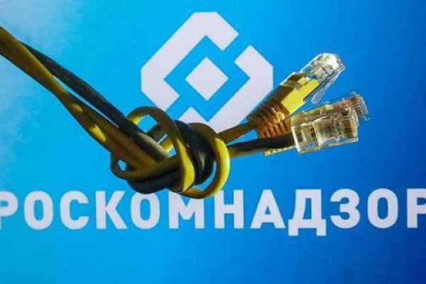 Кракен даркнет актуальная ссылка