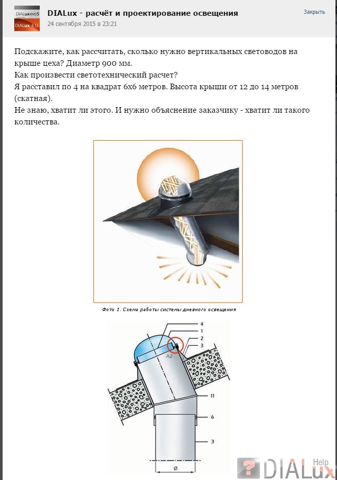 Кракен даркнет купить