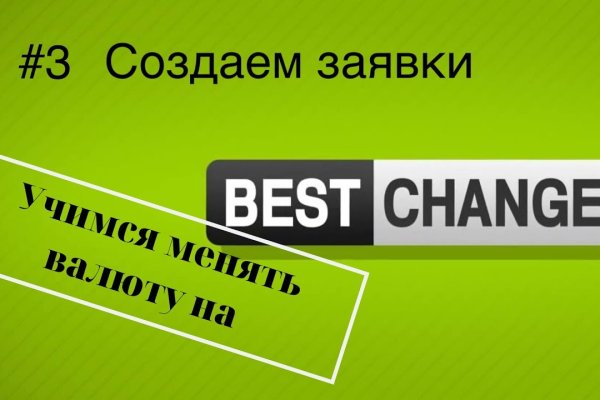 Кракен что это за маркетплейс