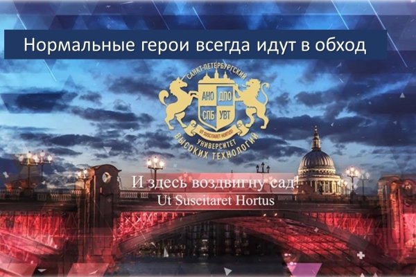 Кракен даркнет рабочая ссылка