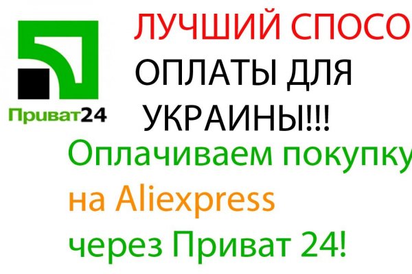 Кракен дарк шоп