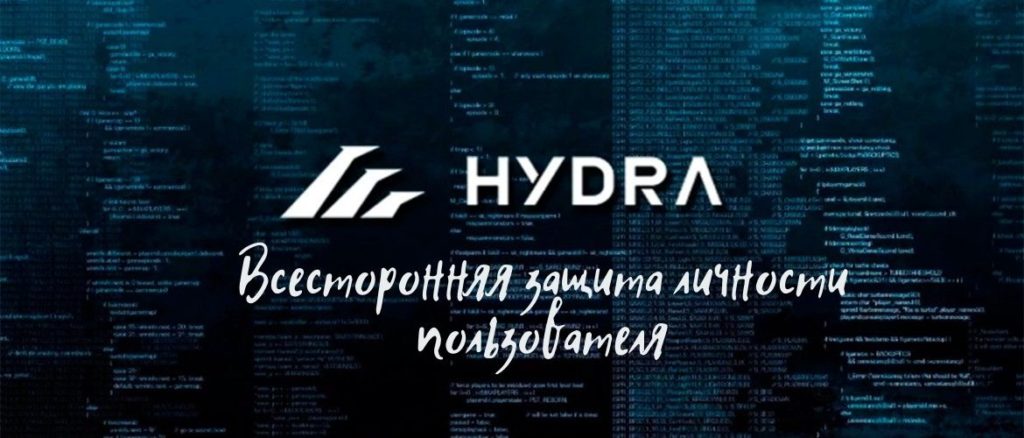 Tor kraken маркет
