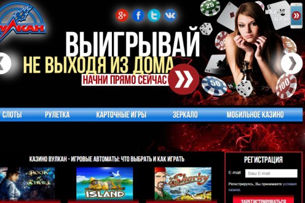 Кракен сайт даркнет зеркало